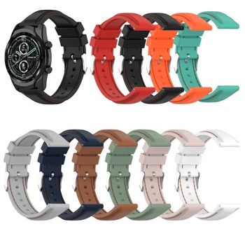 Спортивный силиконовый браслет-ремешок для часов ticwatch-Pro X/Pro 3 Watch Band