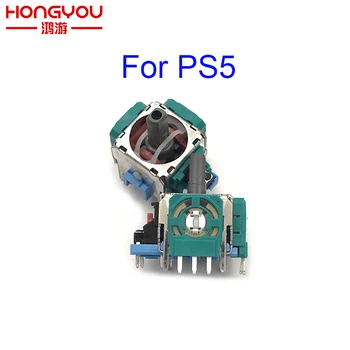 100шт Оригинальный модуль датчика аналогового джойстика 3D Rocker 3D для геймпада Sony Dualshock 5 PS5 Controller