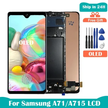 Super AMOLED A71 Дисплей с отпечатками пальцев Для Samsung Для Galaxy A71 A715 A715F ЖК-дисплей Сенсорный Экран Цифровой с рамкой