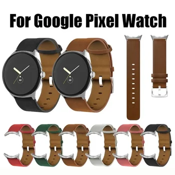Модный сменный Роскошный Женский Мужской браслет, ремешок для часов из натуральной кожи, ремешок-петля для часов Google Pixel Watch