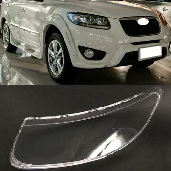 Для Hyundai Santa Fe 2008 ~ 2012 Левая правая фара, абажур, Прозрачная крышка объектива, крышка фары