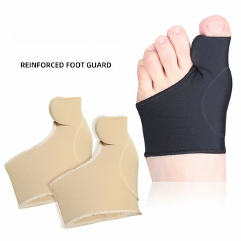 1 пара Разделитель пальцев стопы, корректор вальгусной деформации большого пальца стопы, выпрямитель для ног, облегчающий боль в ногах, Ортопедические Инструменты для педикюра, Уход за ногами