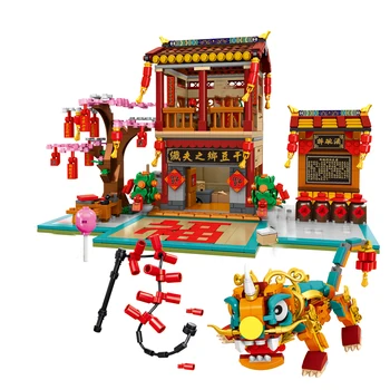 2021 Городской Китайский Новогодний Ужин С Видом на Улицу Танец Дракона Китайский Квартал Строительные Блоки Кирпичи DIY Детские Игрушки