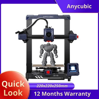 3D-принтер Anycubic Kobra 2 Pro, автоматическое выравнивание по 25 точкам, Максимальная скорость печати 500 мм / с, Прямой экструдер, управление приложением, 220x220x250 мм
