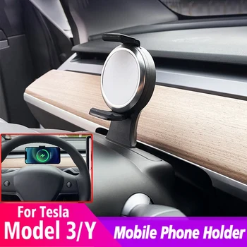 Для автомобиля Tesla Model 3 Y, рулевое колесо мощностью 15 Вт, Беспроводное зарядное устройство, телефонная панель, быстрая беспроводная зарядная панель, держатель для телефона, кронштейн