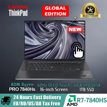 Ноутбук Lenovo ThinkPad Z16 2023 Ryzen 7 PRO 7840Hs Radeon RX 6550M RAM 32 ГБ 1 ТБ SSD 16-дюймовый Ноутбук с Сенсорным экраном WUXGA OLED