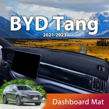 Для BYD Tang DM EV 2021-2023 Приборная Панель Автомобиля Избегайте Освещения Накладкой Приборной Платформы Стол защитный Чехол Приборной панели Противоскользящий Коврик 2022