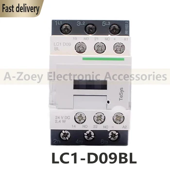 Новый Оригинальный Контактор постоянного тока LC1-D09BL DC24V с Низким энергопотреблением