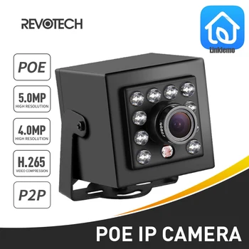940nm ИК-Невидимая POE H.265 HD 4MP 5MP Мини-IP-Камера Ночного Видения Безопасности в помещении 1616P/1080P P2P Система ВИДЕОНАБЛЮДЕНИЯ Видео