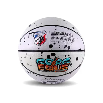 Баскетбольный мяч 7-го размера для взрослых, износостойкий, из полиуретана, для тренировок в помещении и на открытом воздухе, впитывающий пот, противоскользящий Баскетбольный мяч для командных матчей