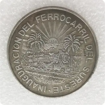 1950 Мексика 5 песо (Юго-Восточная железная дорога) Копия монеты