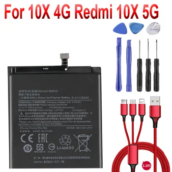 Аккумулятор телефона BM4S для Xiaomi Redmi 10X 4G Redmi 10X5G 10X Pro 5G + USB-кабель + набор инструментов