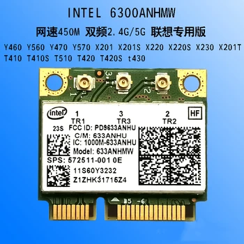 Intel Ultimate-N 6300 633ANHMW 6300ANHMW FRU 60Y3233 SPS 572511-001 Беспроводная карта WiFi для Thinkpad Y460 Y560 Y470 Y570 X201