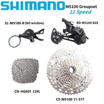 Shimano DEORE M5100 Groupset SL-M5100 Правый 11S RD-M5100 SGS Задний Переключатель CN-HG601 Цепь 11-51 T Кассета Для Горного Велосипеда