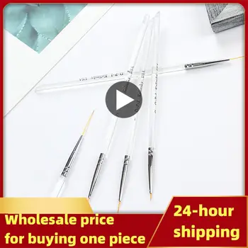 Многофункциональная ручка для ногтей Ultra Fine Pull для ногтей, Проволочная ручка для рисования, Инструмент для красоты, Кисти для ногтей, Портативная ручка для наращивания ногтей