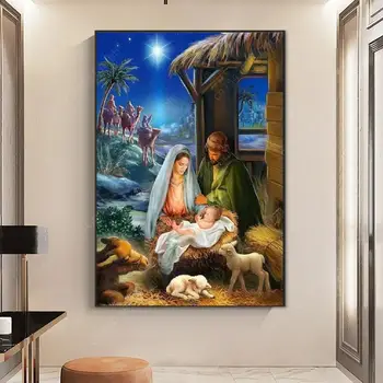 5D DIY Полная Квадратная дрель Алмазная живопись Бог Благословит Вас Декор для новорожденных 50x70 см