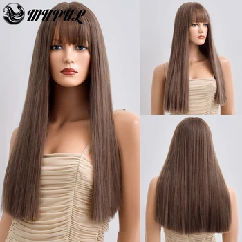 Ежедневно коричневый длинные прямые волосы синтетический парик с челкой для женщин косплей волнистые натуральные цветные термостойкие волокна парики женщина