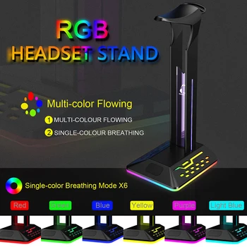 Универсальный держатель для наушников RGB для геймера, игровая гарнитура для ПК, настольная подставка для дисплея, 7 режимов освещения, USB-концентратор, игровые аксессуары