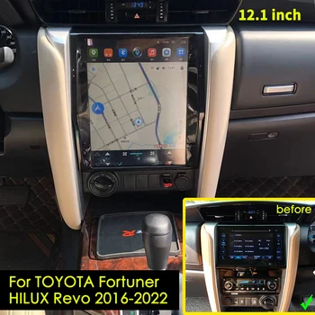 12,1-Дюймовый Автомобильный Мультимедийный Видеоплеер Tesla с Вертикальным Экраном Для TOYOTA Fortuner HILUX Revo 2016-2022 Android 13 GPS Navi Radio