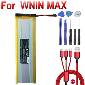 Аккумулятор YDLBAT для GPD WIN MAX для GPD WINmax аккумулятор + USB-кабель + набор инструментов