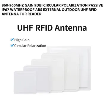 860-960 МГц Усиление 9dBi Круговая Поляризация Пассивная IP67 Водонепроницаемая ABS Внешняя Наружная UHF RFID Антенна для Считывателя