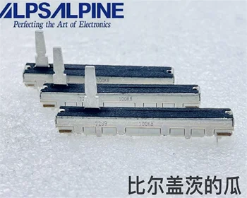 1 шт ALPS Alpine 60 мм с однопозиционным выдвижным потенциометром, регулировка громкости микшера B100K, длина вала 15 мм