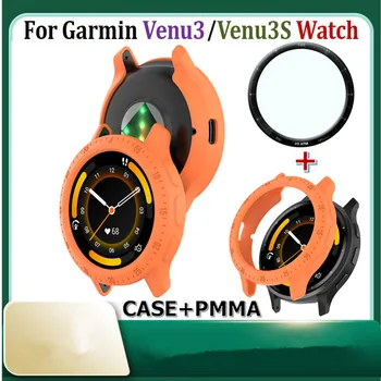 2 + 1 Чехол для часов + Стеклянная пленка PMMA для Garmin Venu 3/Venu3S Защитные пленки для экрана Чехол TPU Shell для Garmin Venu3/Venu3s Рамка Безель