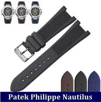 Для Patek Philippe Nautilus 5711 5712G-001 25 мм x 13 мм Силиконовый Резиновый Ремешок Мужские Зубчатые Часы Ремешок Браслет Мягкий
