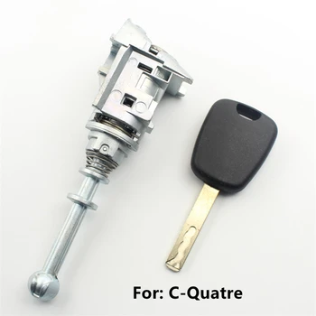 Цилиндр левого дверного замка FLYBETTTER OEM Цилиндр автоматического дверного замка для Citroen C-Quatre с ключом 1шт