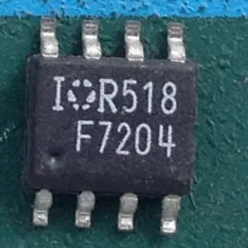 5шт F7204 IRF7204 IRF7204TRPBF SOP8-контактный совершенно новый патч для микросхемы MOS FET.