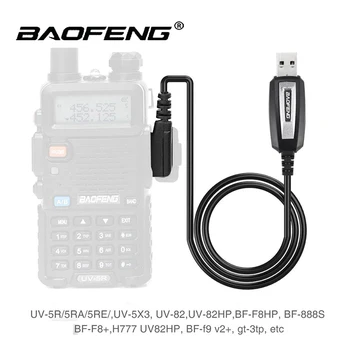 Кабель для программирования радиостанций Baofeng Walkie Talkie UV-5R UV 5R Bf-888S UV-82 USB-Кабель GT-3 GT-3TP UV-5RTP UV-13 Pro TG-UV2 UV-S9