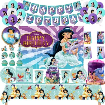 Тематическая посуда Disney Jasmine Princess для детского Дня рождения, Чашки, тарелки, Салфетка, скатерть, Декор из воздушных шаров, Сувениры для девочек, принадлежности