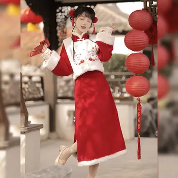 2023 Оригинальный женский костюм Hanfu в национальном стиле, улучшенный осенне-зимний жилет с вышивкой Qipao, комплект Hanfu