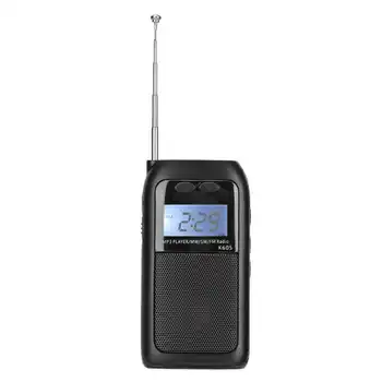 Мини Портативное цифровое радио Многофункциональный FM MW SW Полный диапазон Поддерживает формат воспроизведения MP3 Карманное радио для дома и улицы