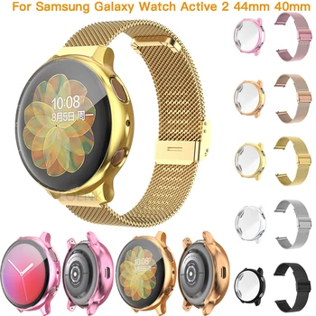 Металлический смарт-ремешок для часов Correa для Samsung Galaxy Watch Active 2 44 мм 40 мм 2в1 Упаковочный ремешок + чехол с полной защитной крышкой