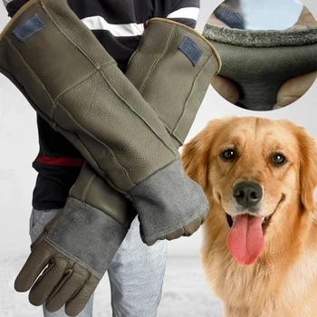 Перчатки от укусов животных из толстой воловьей кожи, перчатки для дрессировки собак и кошек для домашнего Зоомагазина