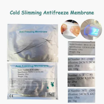 Мембраны Cryo Pad Anti Freezeing Размер замораживания мембраны Anti Freeze 27X30 См 34X42 Охлаждать Можно при температуре ниже20 градусов