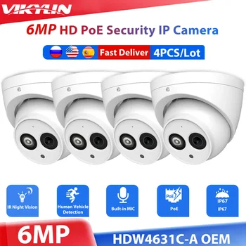 Vikylin IP Камера Видеонаблюдения 6MP Для Dahua OEM HDW4631C-A Камера Ночного Видения ИК PoE Встроенный Микрофон Наружная Камера 4шт
