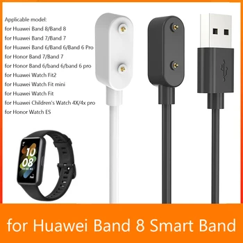 Шнур зарядного устройства для смарт-часов Huawei Band 8 7 6 6Pro, USB-кабель для зарядки наручных часов, 100 см, Замена смарт-часов