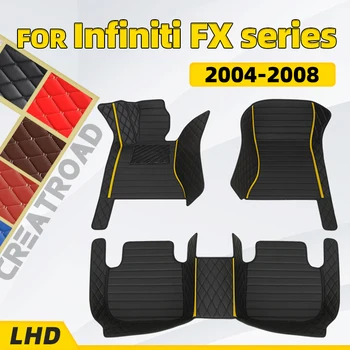 Изготовленные на заказ Автомобильные коврики для Infiniti серии FX 2004 2005 2006 2007 2008 автомобильные Накладки для ног автомобильный ковер