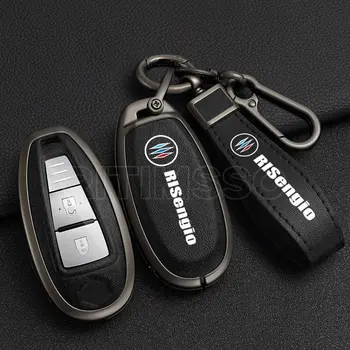 Металлический чехол для автомобильных ключей в виде ракушки Брелок для Suzuki Vitara Swift Ignis Kizashi SX4 Baleno Ertiga 2019 Аксессуары с полным покрытием