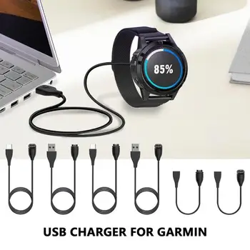 Зарядные Часы Magnatic Cable Charger Портативный USB-Адаптер Для Зарядки Смарт-Часов Garmins Fenix 5 6 7 Легкое Зарядное Устройство