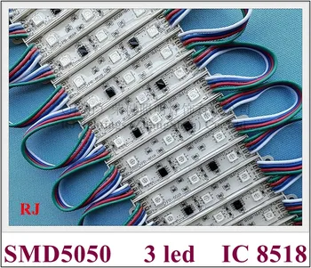 Полноцветный светодиодный световой модуль IC 8518 с 4 проводами Возобновляется от точки останова Лучше, чем WS 2811 SMD 5050 DC12V эпоксидная смола IP65 75 мм * 14 мм