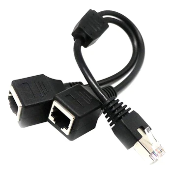 RJ45 от 1 мужчины до 2 женщин, кабель-разветвитель Ethernet для Super Cat5, Cat6, Cat7, сетевой удлинитель LAN Ethernet, адаптер