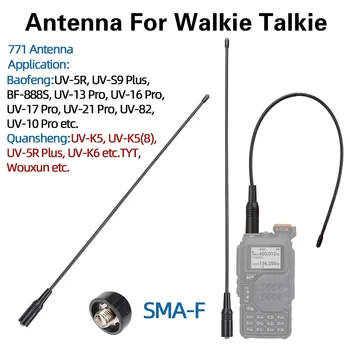 Антенна Мобильного Радио NA-771 VHF UHF SMA Женская Портативная Рация UHF Гибкая Антенна Двойной Широкой Полосы для Baofeng UV-5R BF-888S UV-82