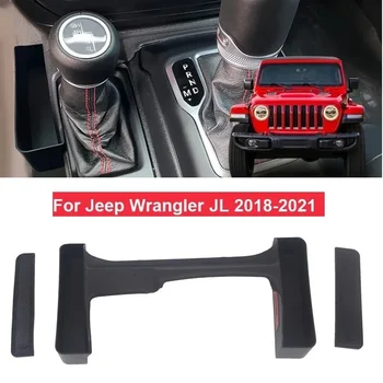 Коробка Для Хранения Переключения передач Для Jeep Wrangler JL Rubicon Sport Sahara Gladiator JT 2018-2023 Аксессуары Для Интерьера автомобиля