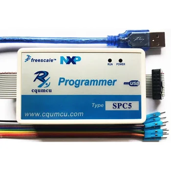 Программатор OSJTAG для чтения и записи Freescale M/SPC55xx 56xx PC Board ECU