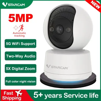 Vstarcam 5-мегапиксельная HD IP-камера с автоматическим отслеживанием видеоняни в помещении, радионяня, Wi-Fi камера наблюдения, 5 ГГц, полноцветное ночное видение для дома, безопасность