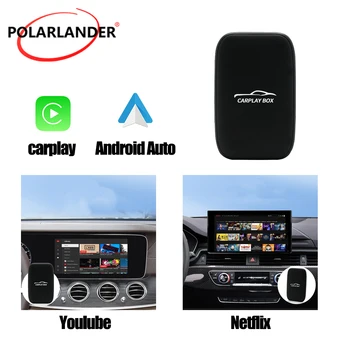 Carplay Box, Подключенный к беспроводной сети Carplay 2G + 8G с Netflix и YouTube для Audi Toyota Suzuki Subaru Mercedes Kia Ford Opel Nissan