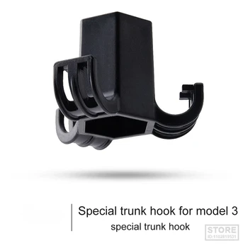 Крюк багажника для Tesla модель 3 Прочный автомобильный держатель для крепления крышки на болтах Model3 Нагрузка аксессуаров превышает 20 кг